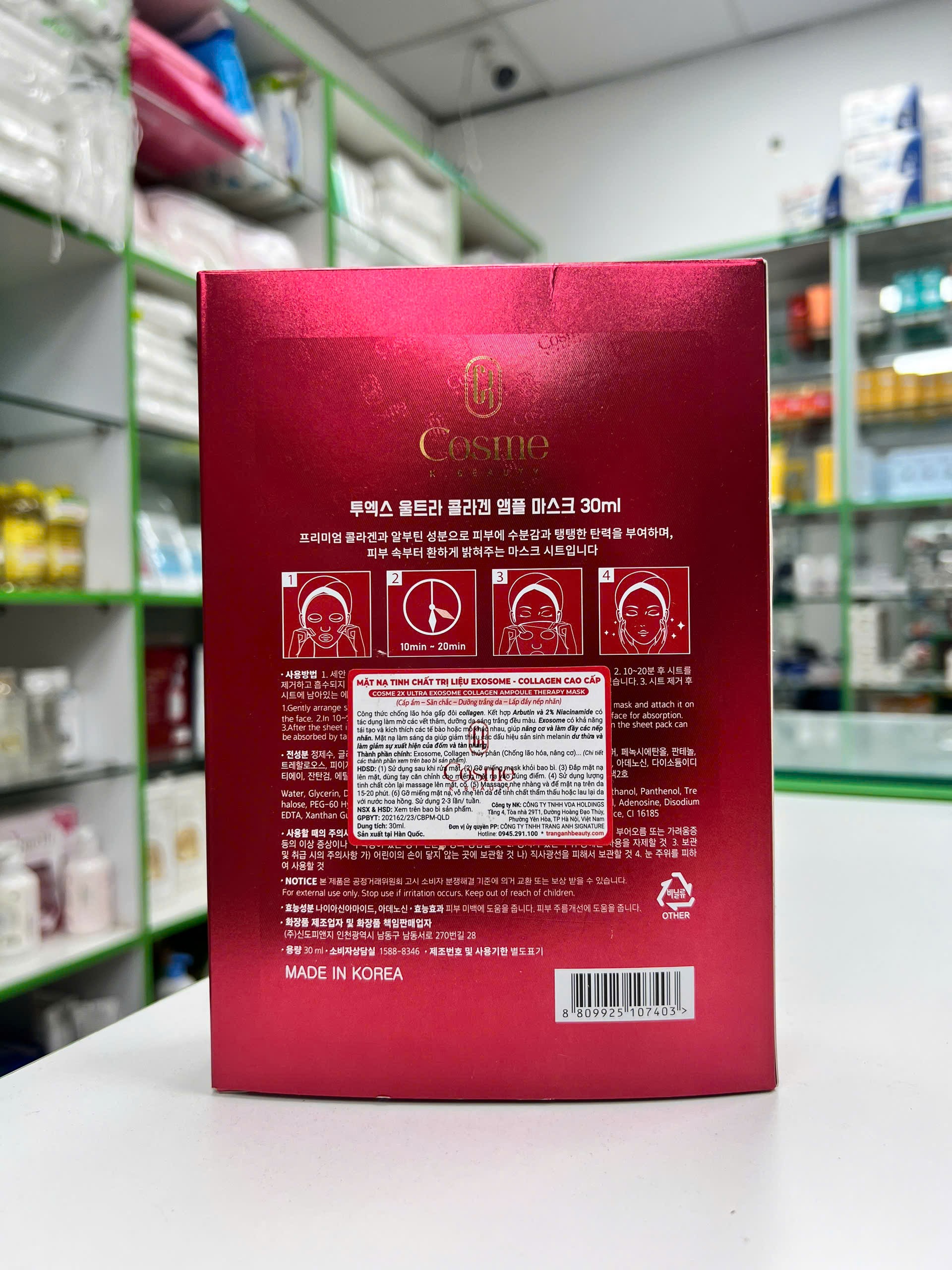 Mặt nạ WSKIN — WSKIN COLLAGEN-HA Premium Ampoule Mask